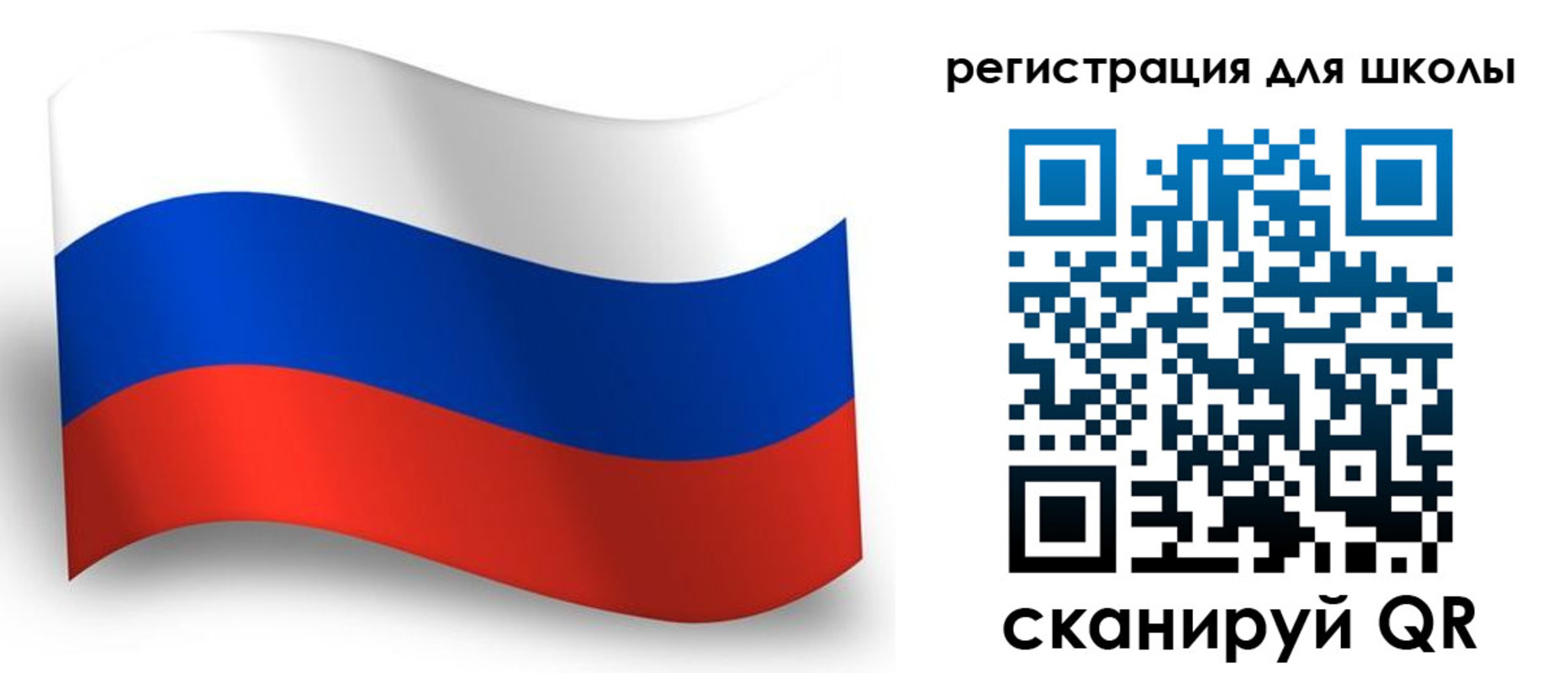 временная регистрация законно в Тюмени